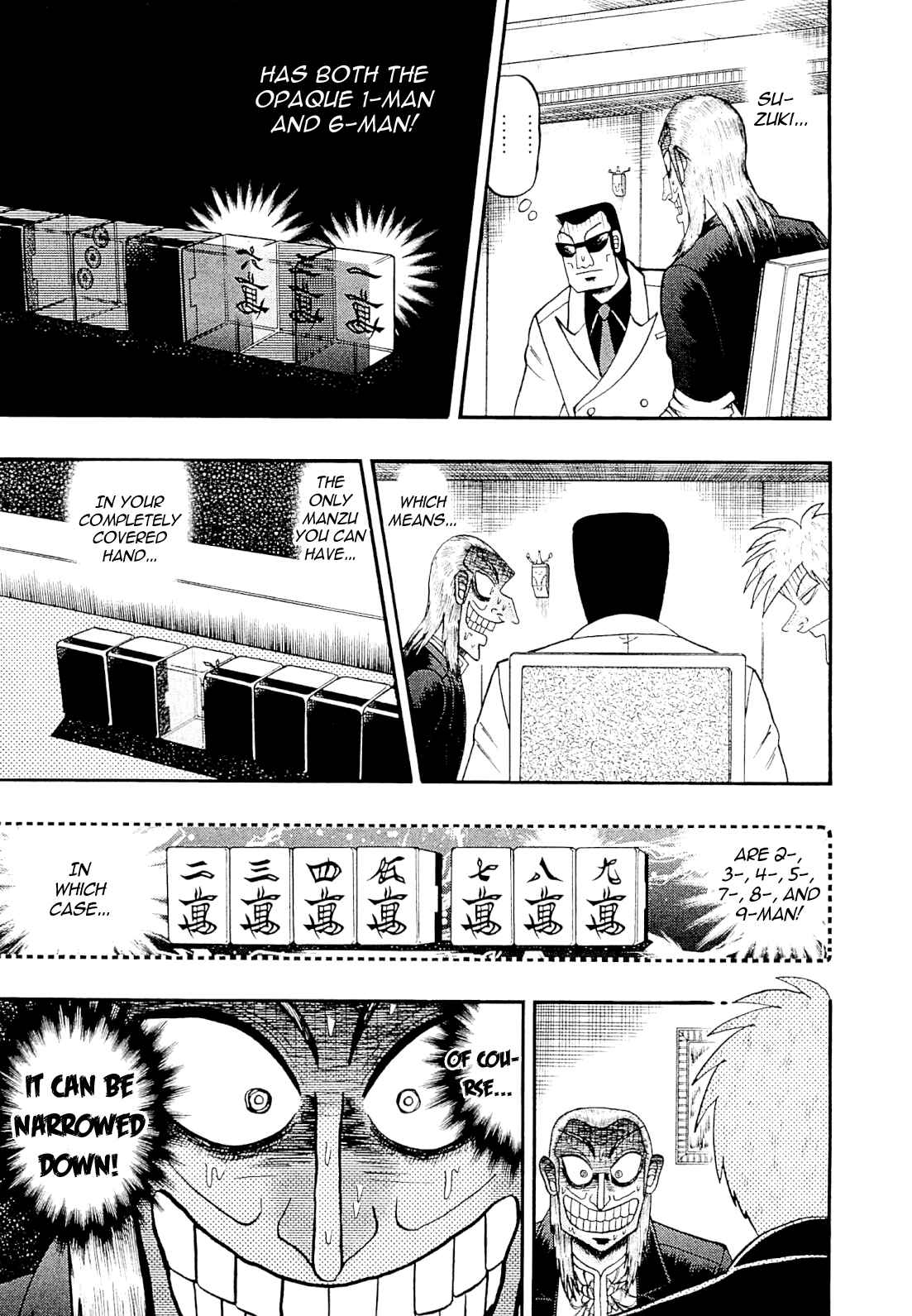 Akagi: Yami ni Oritatta Tensai Chapter 227 - Page 8