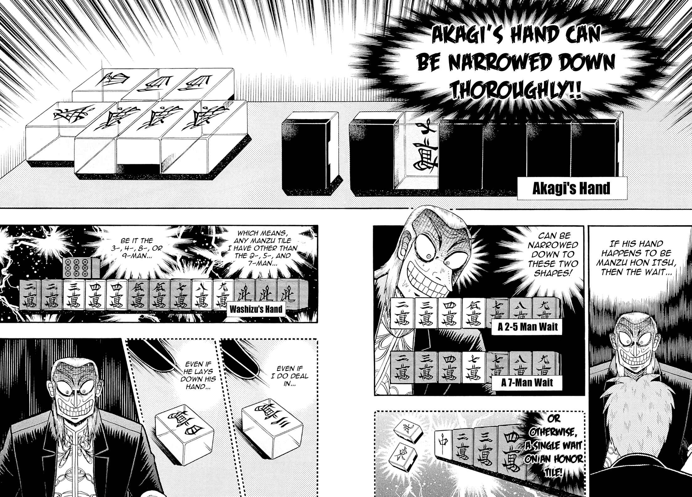 Akagi: Yami ni Oritatta Tensai Chapter 227 - Page 9