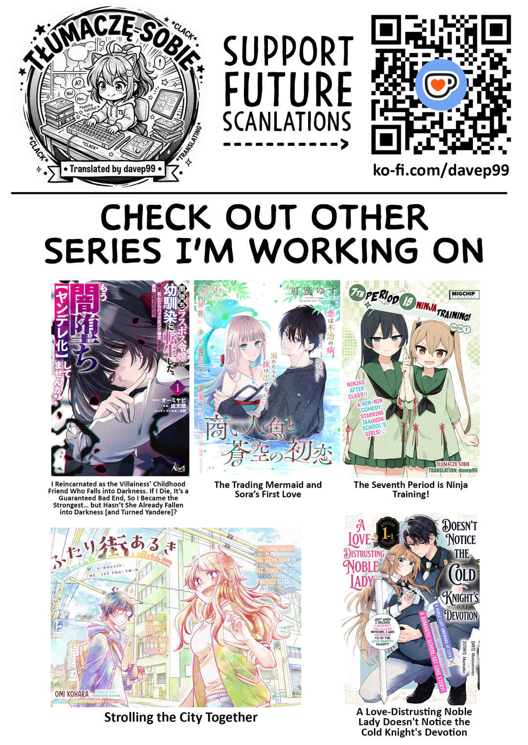Ren'ai Fushin na Reijou wa Reikoku Kishi-sama no Dekiai ni Kizukanai Chapter 1.3 - Page 17