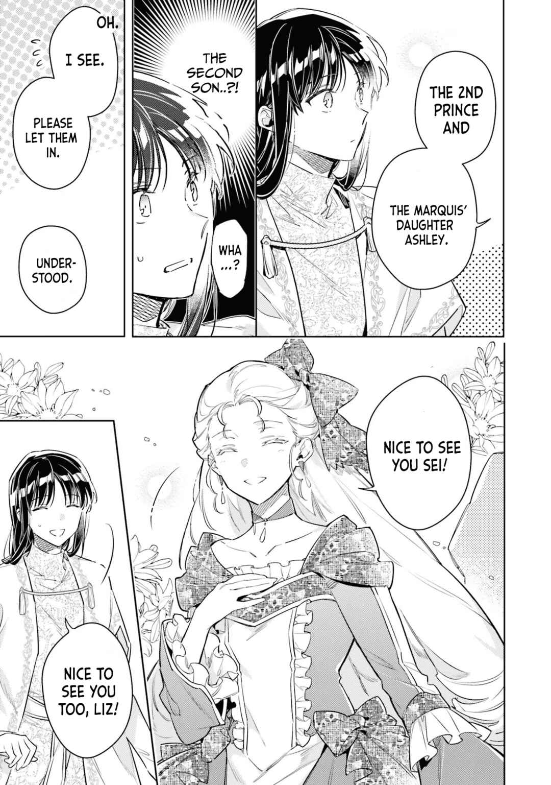Seijo no Maryoku wa Bannou desu Chapter 36 - Page 33