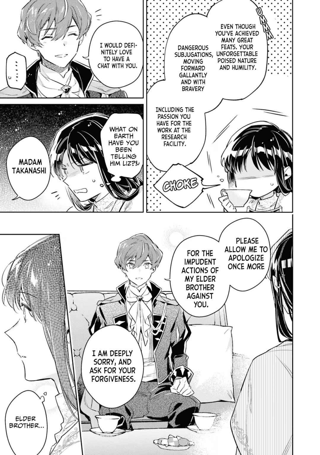 Seijo no Maryoku wa Bannou desu Chapter 36 - Page 37