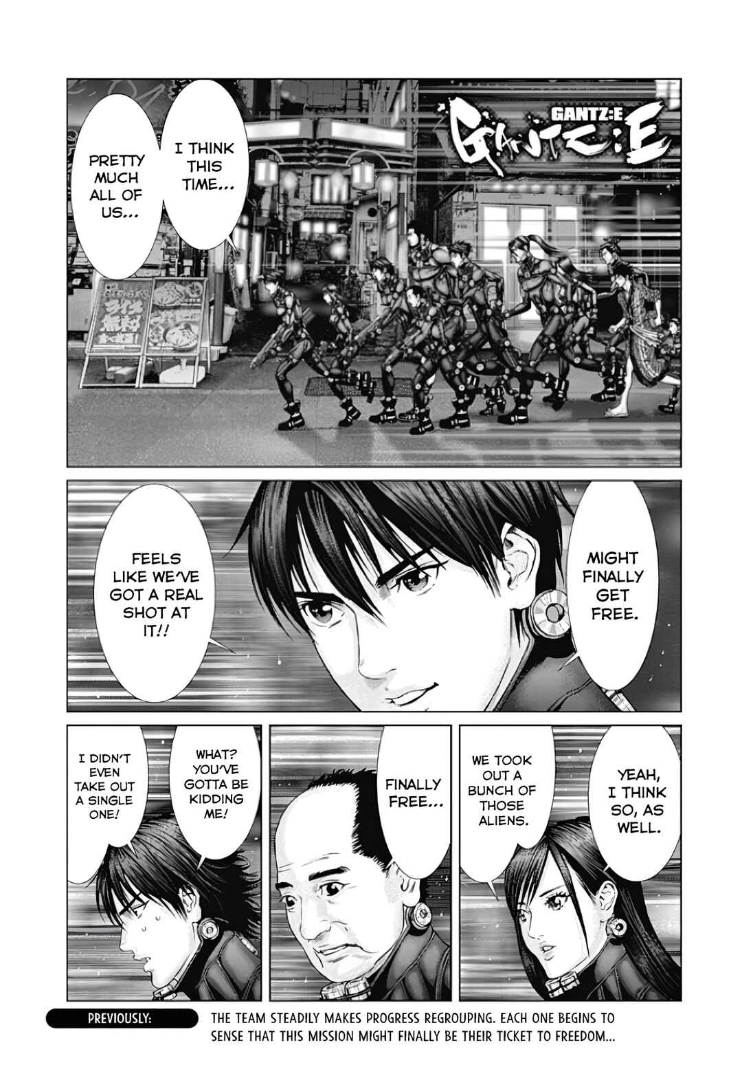 Gantz: E Chapter 77 - Page 1
