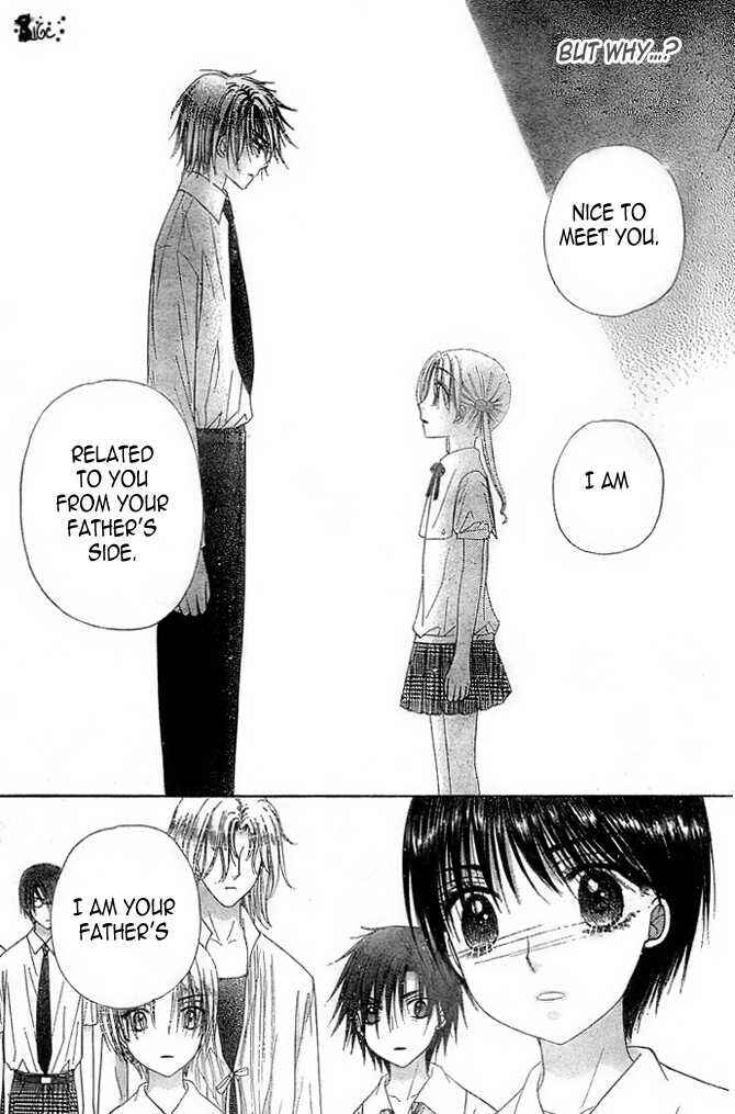 Gakuen Alice Chapter 100 - Page 11