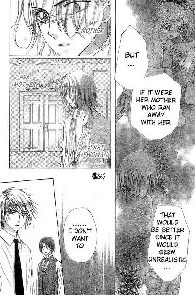 Gakuen Alice Chapter 100 - Page 19
