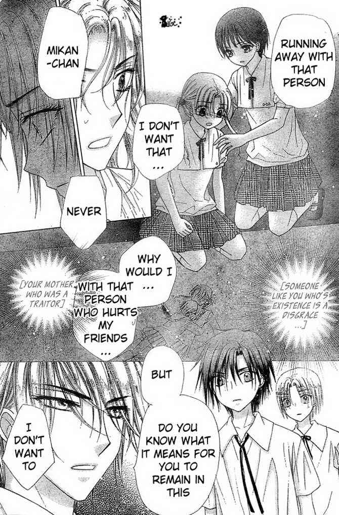 Gakuen Alice Chapter 100 - Page 20