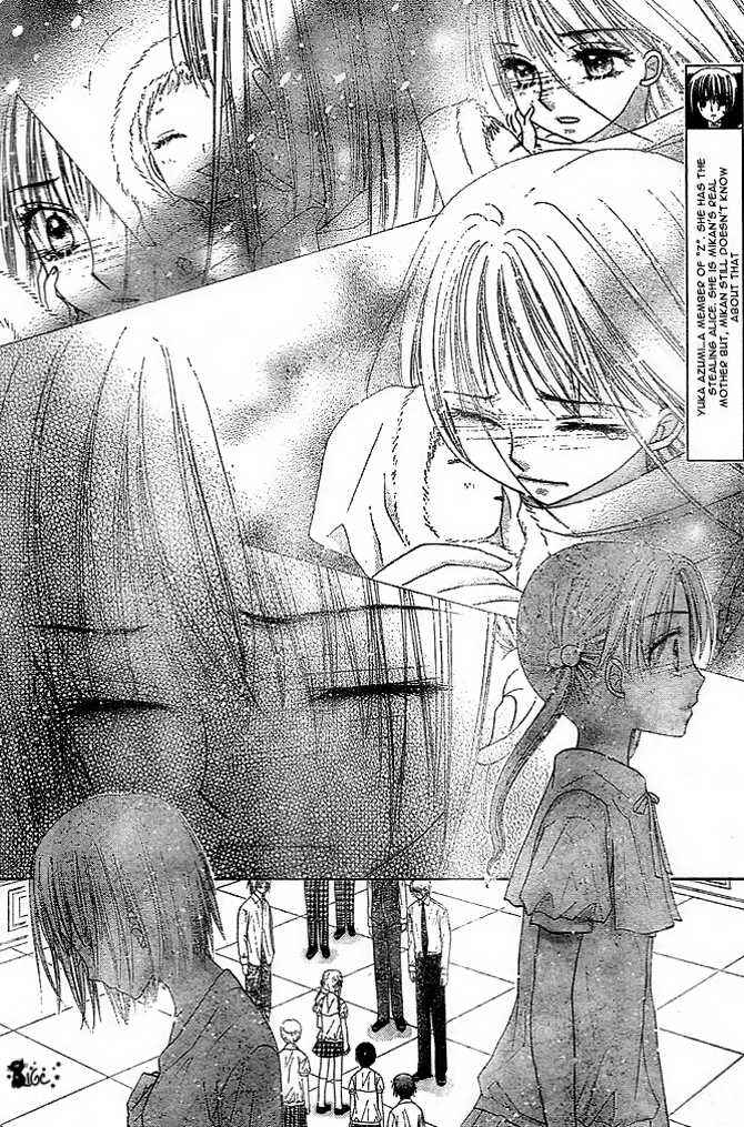 Gakuen Alice Chapter 100 - Page 5