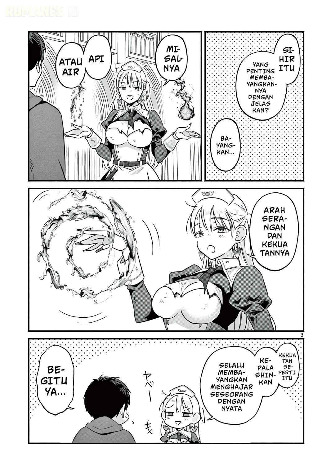 Gyaru Shinkan wa Rizare ga Darui Chapter 3.6 - Page 4