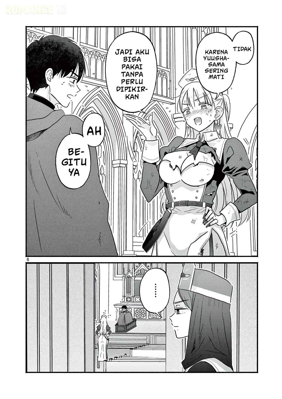 Gyaru Shinkan wa Rizare ga Darui Chapter 3.6 - Page 7
