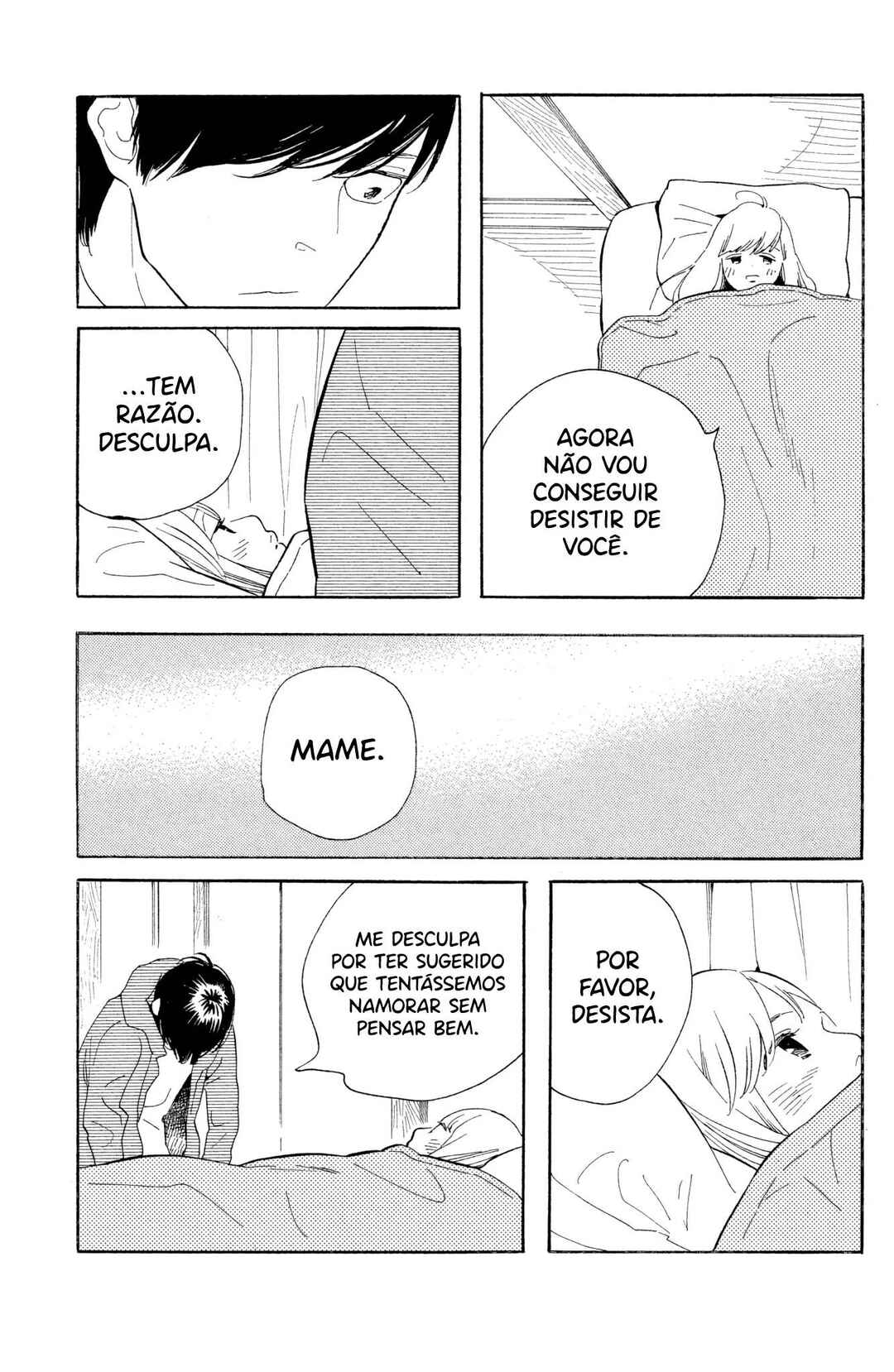 Koiiji: Love Glutton Chapter 25 - Page 10