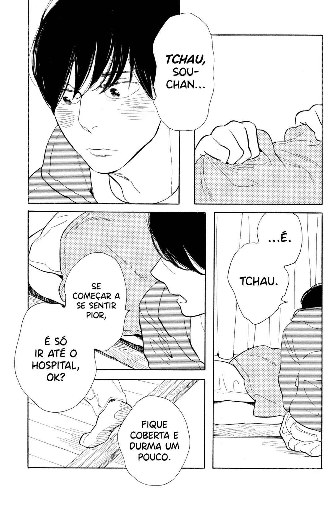 Koiiji: Love Glutton Chapter 25 - Page 12