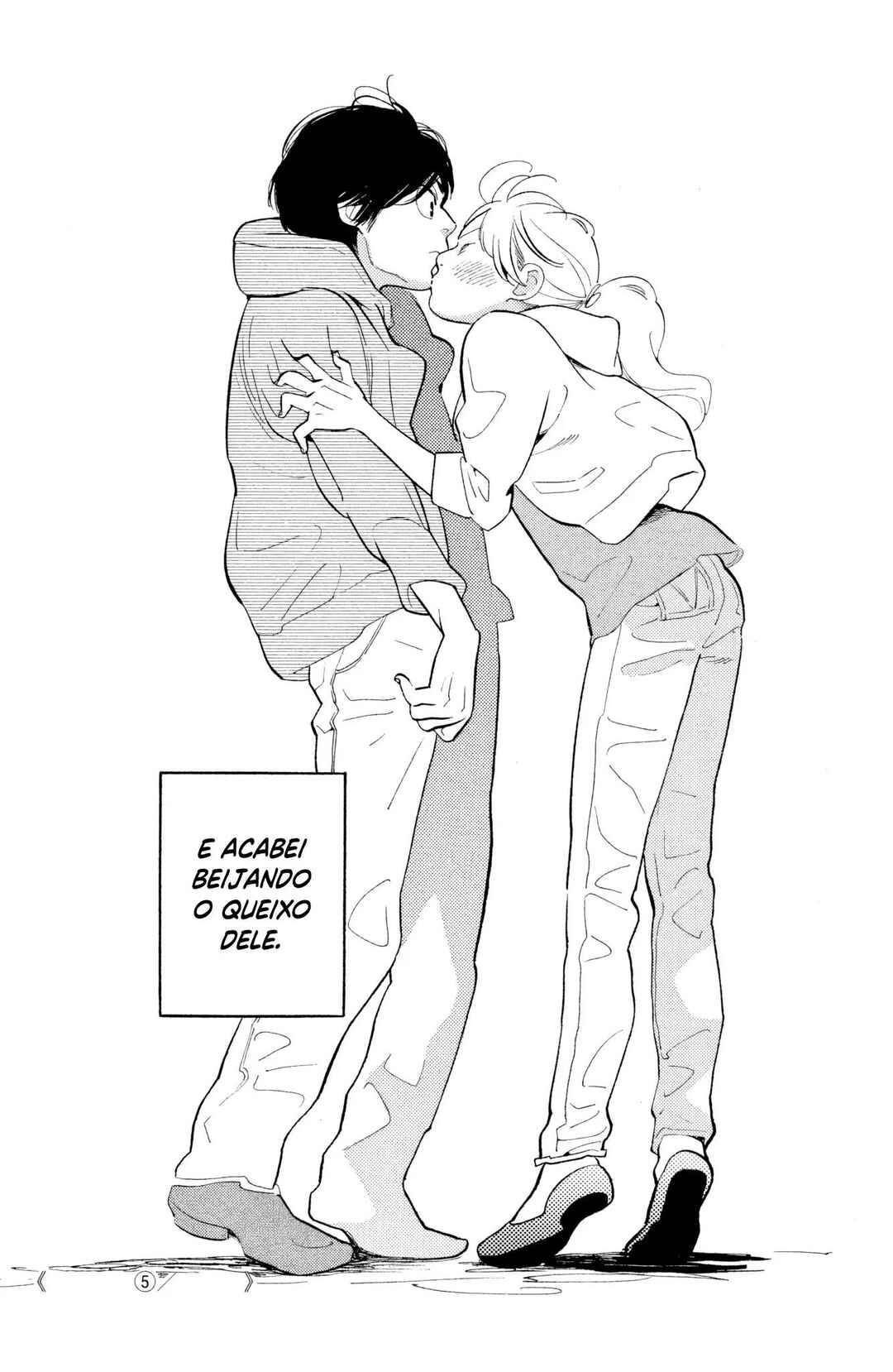Koiiji: Love Glutton Chapter 25 - Page 32