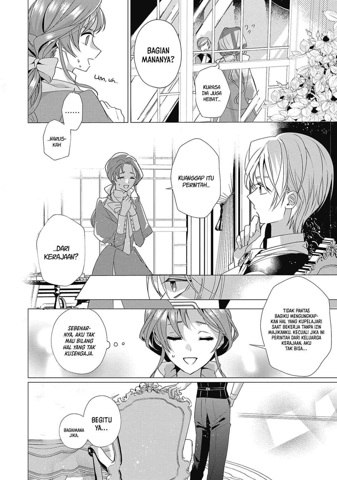 Genkai OL-san wa Akuyaku Reijou-sama ni Tsukaetai Chapter 5 - Page 10