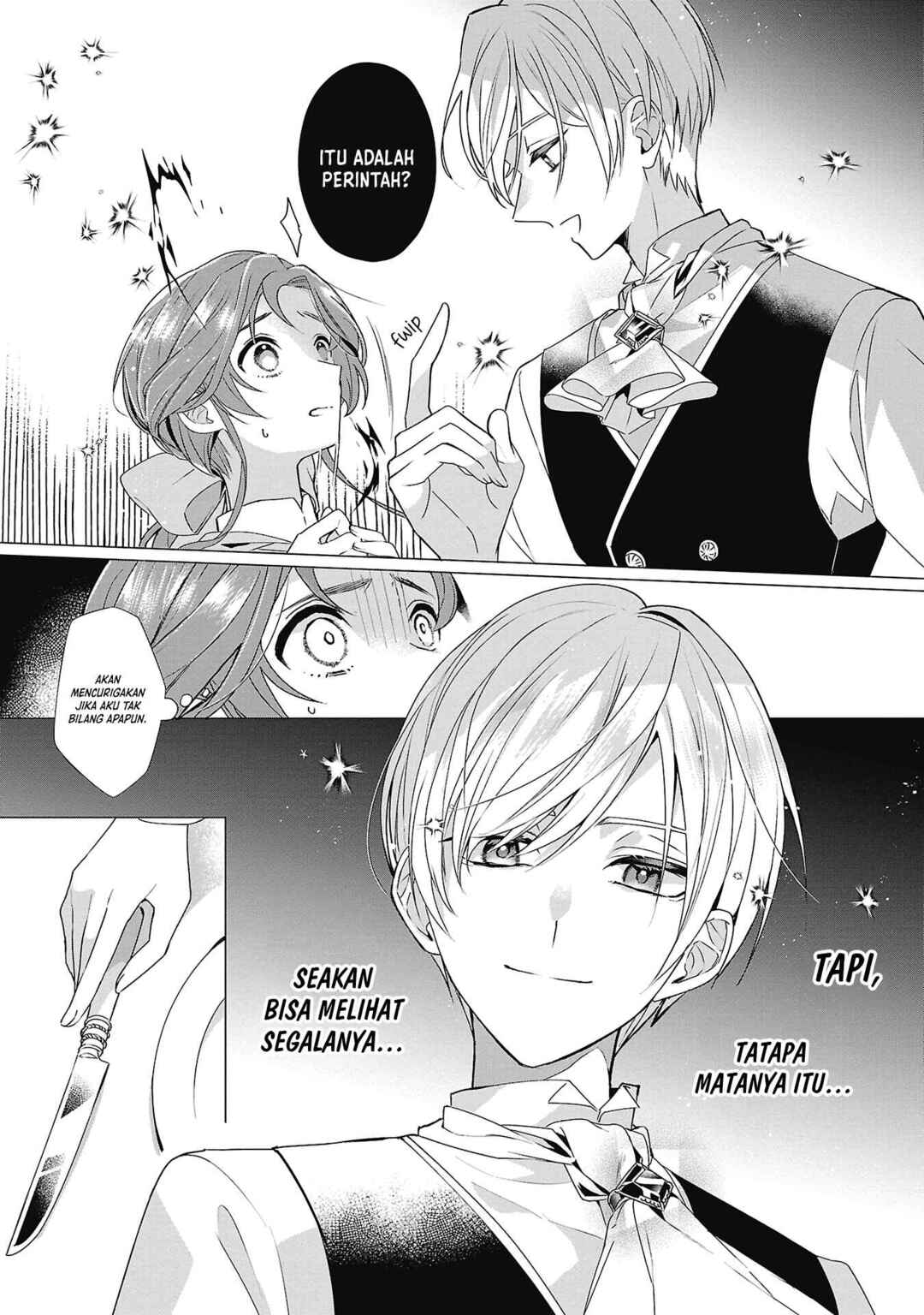 Genkai OL-san wa Akuyaku Reijou-sama ni Tsukaetai Chapter 5 - Page 11