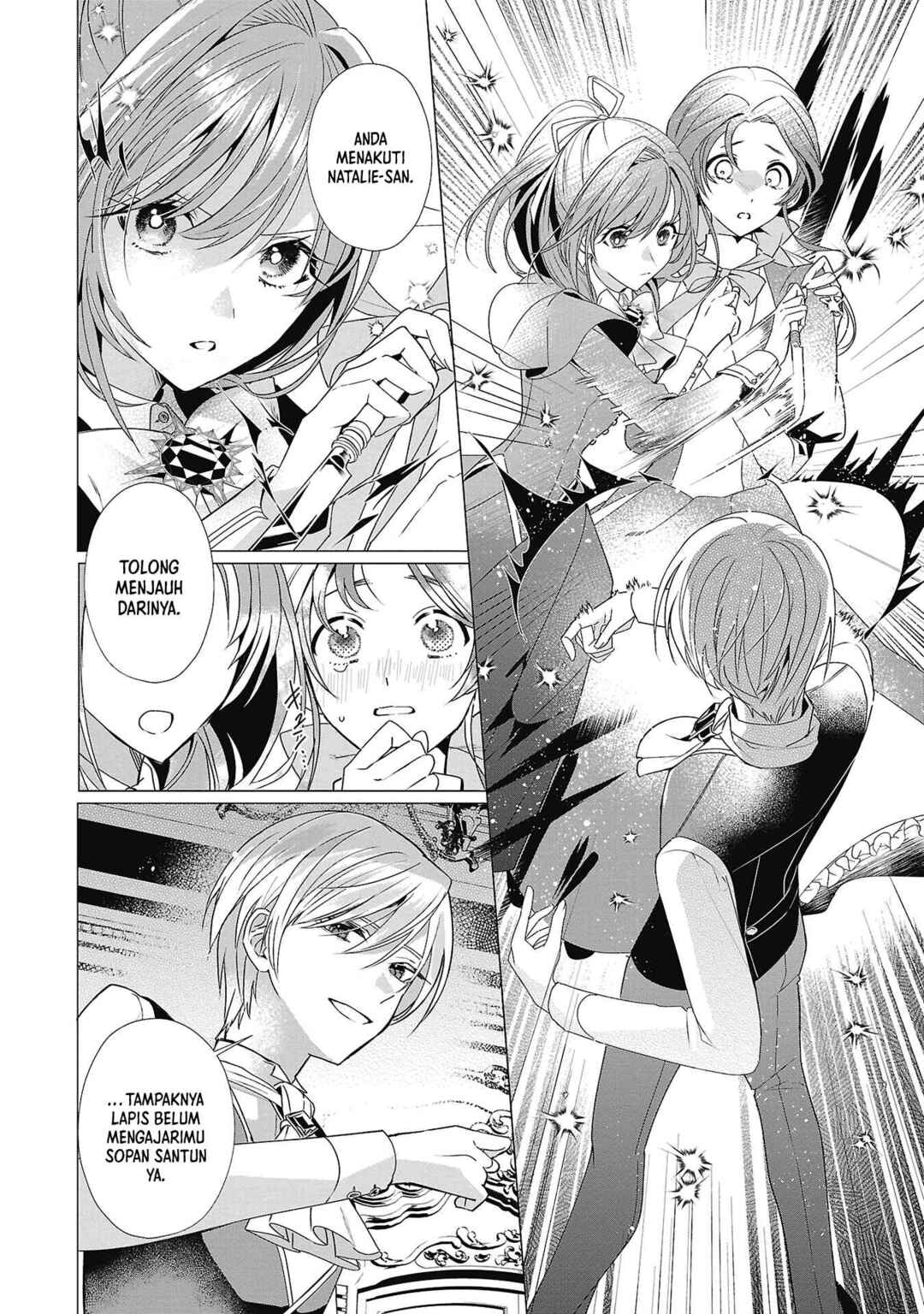 Genkai OL-san wa Akuyaku Reijou-sama ni Tsukaetai Chapter 5 - Page 12