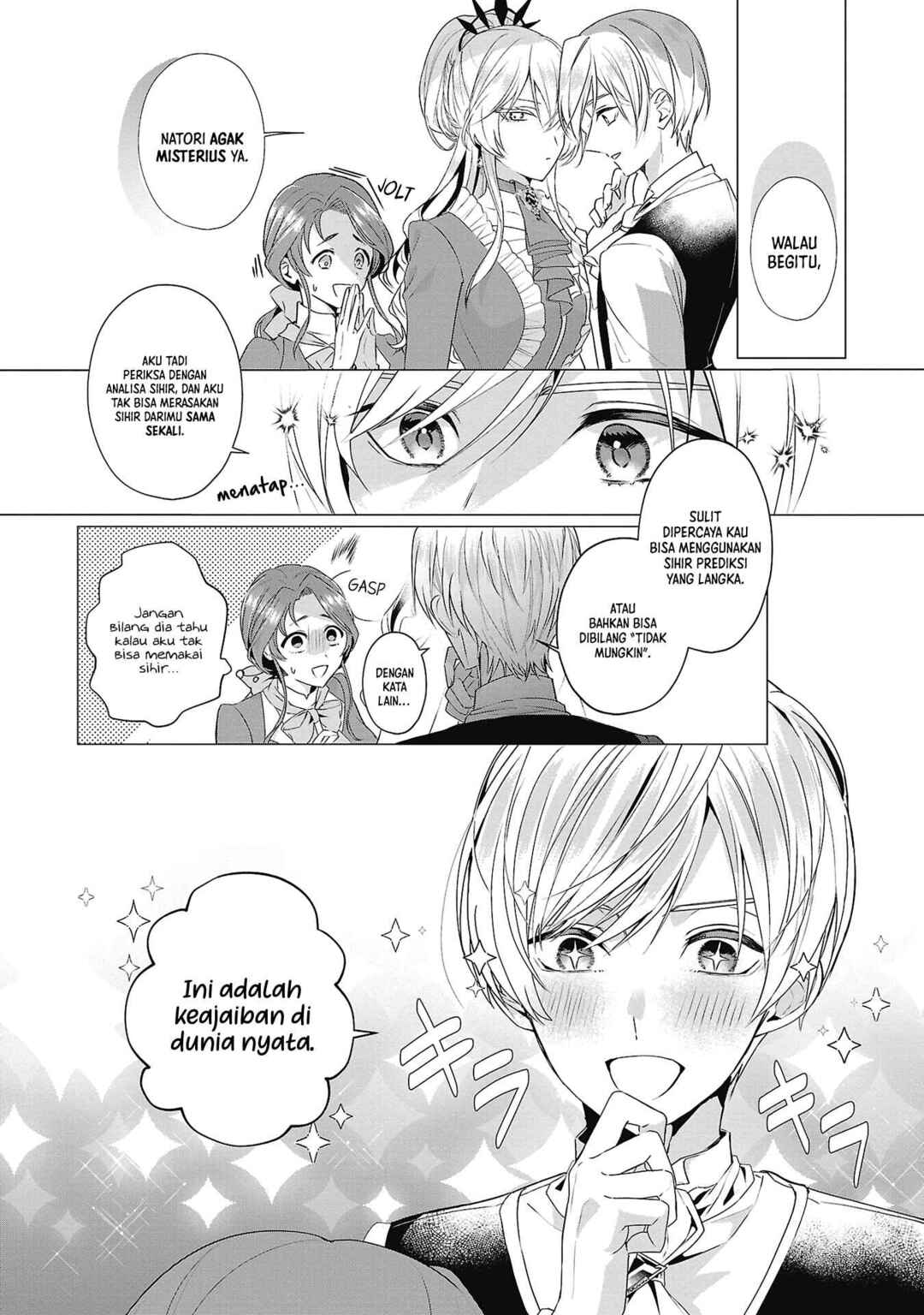 Genkai OL-san wa Akuyaku Reijou-sama ni Tsukaetai Chapter 5 - Page 16