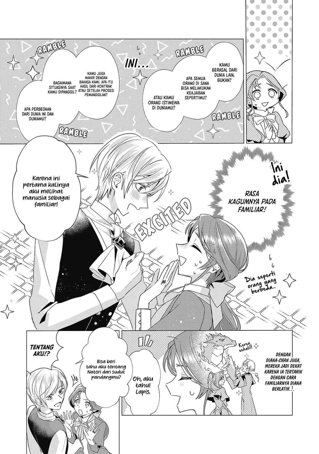 Genkai OL-san wa Akuyaku Reijou-sama ni Tsukaetai Chapter 5 - Page 17