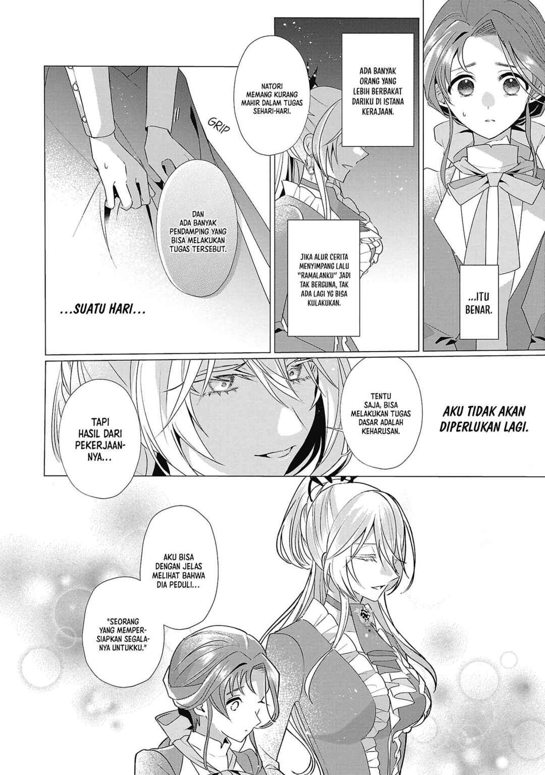 Genkai OL-san wa Akuyaku Reijou-sama ni Tsukaetai Chapter 5 - Page 20