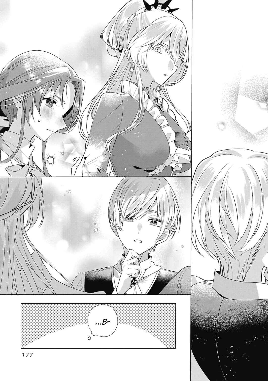 Genkai OL-san wa Akuyaku Reijou-sama ni Tsukaetai Chapter 5 - Page 27