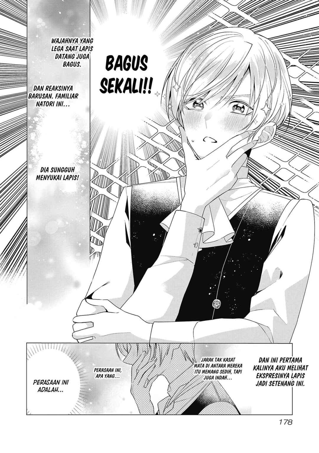Genkai OL-san wa Akuyaku Reijou-sama ni Tsukaetai Chapter 5 - Page 28