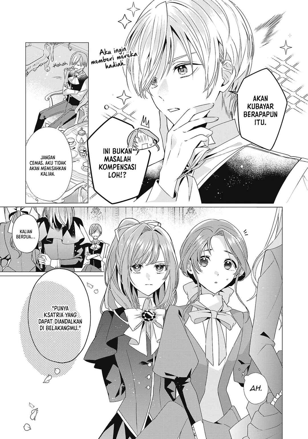 Genkai OL-san wa Akuyaku Reijou-sama ni Tsukaetai Chapter 5 - Page 29