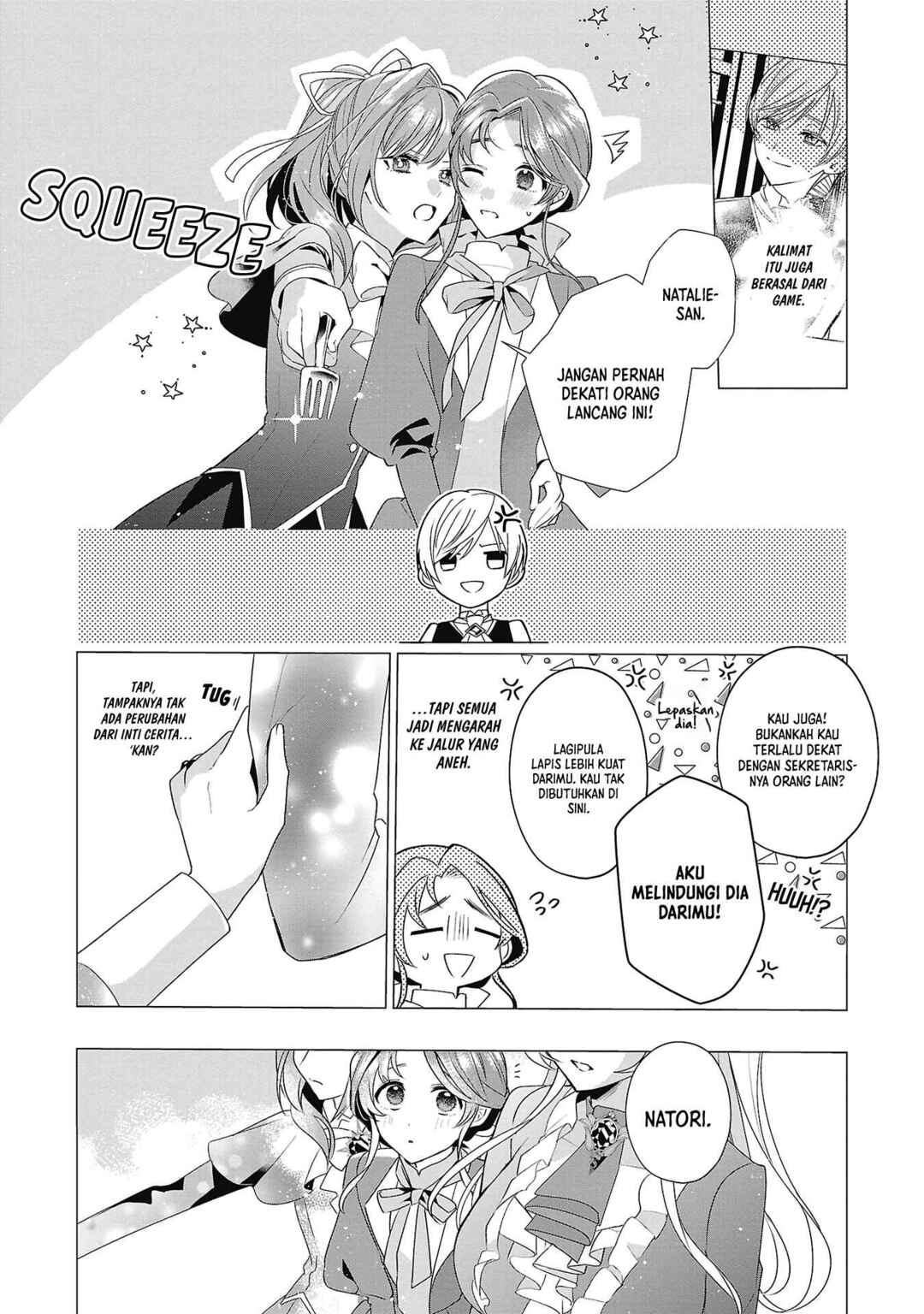 Genkai OL-san wa Akuyaku Reijou-sama ni Tsukaetai Chapter 5 - Page 30
