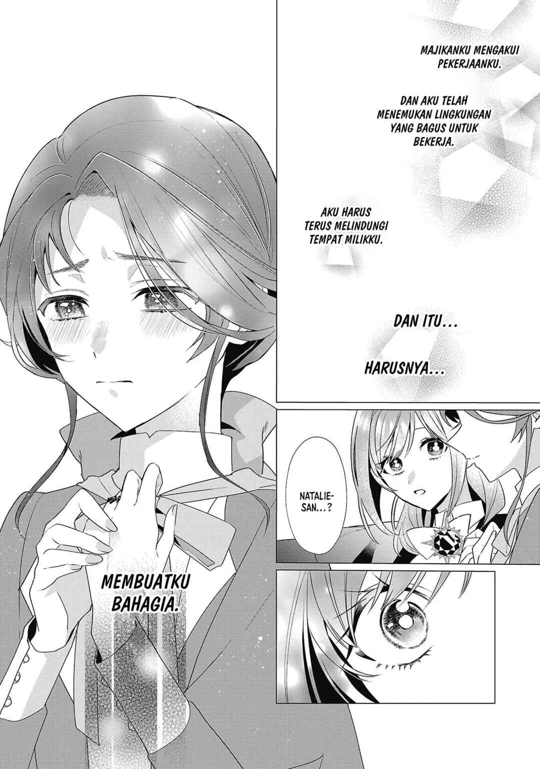 Genkai OL-san wa Akuyaku Reijou-sama ni Tsukaetai Chapter 5 - Page 33