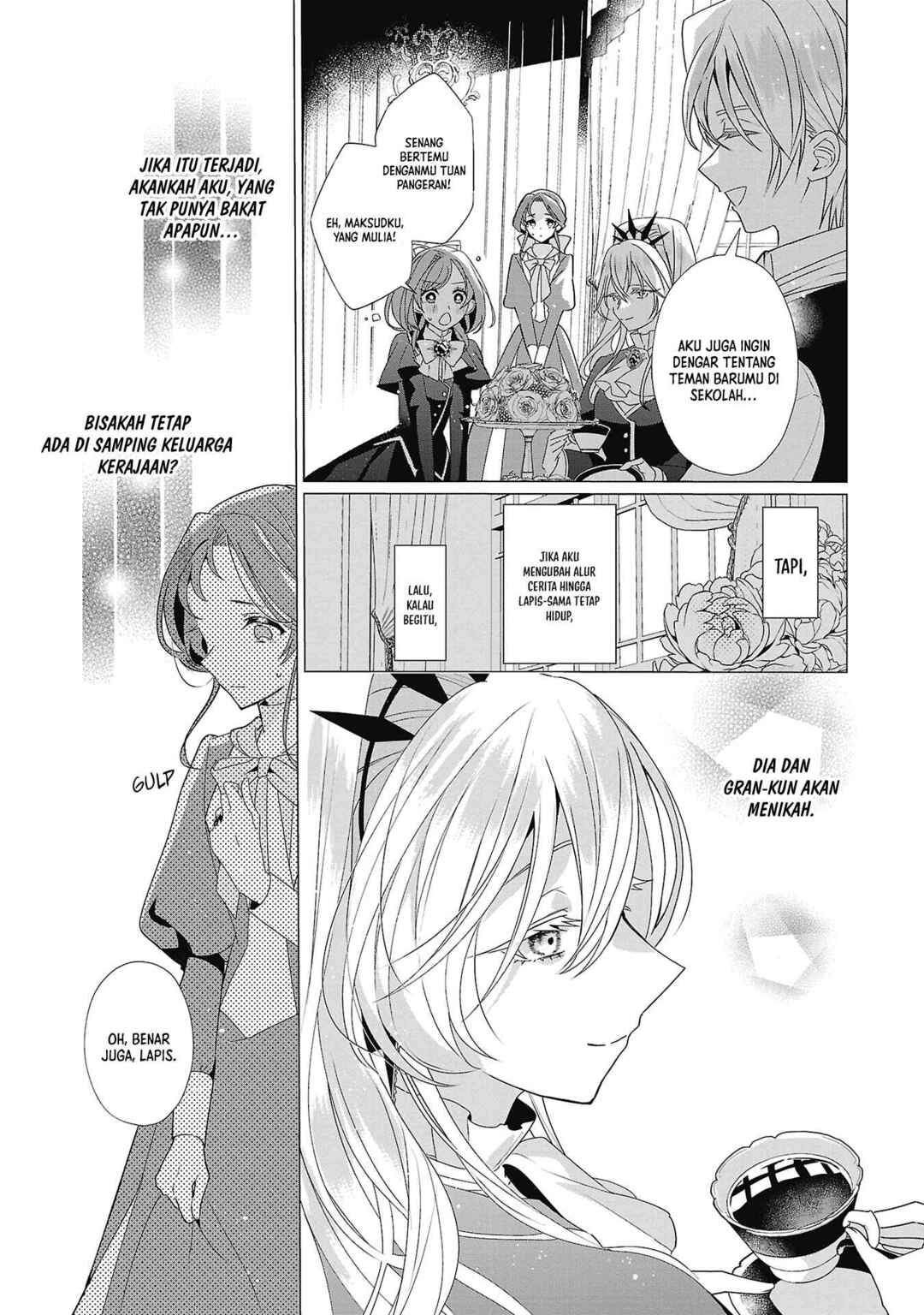 Genkai OL-san wa Akuyaku Reijou-sama ni Tsukaetai Chapter 5 - Page 5