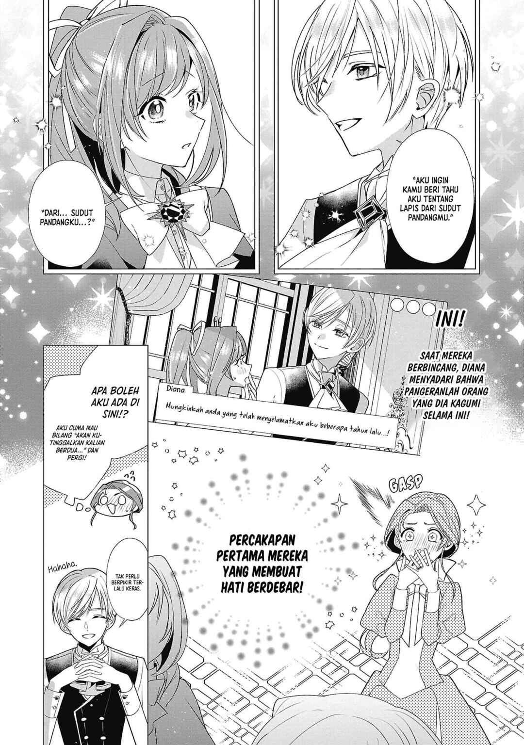Genkai OL-san wa Akuyaku Reijou-sama ni Tsukaetai Chapter 5 - Page 7
