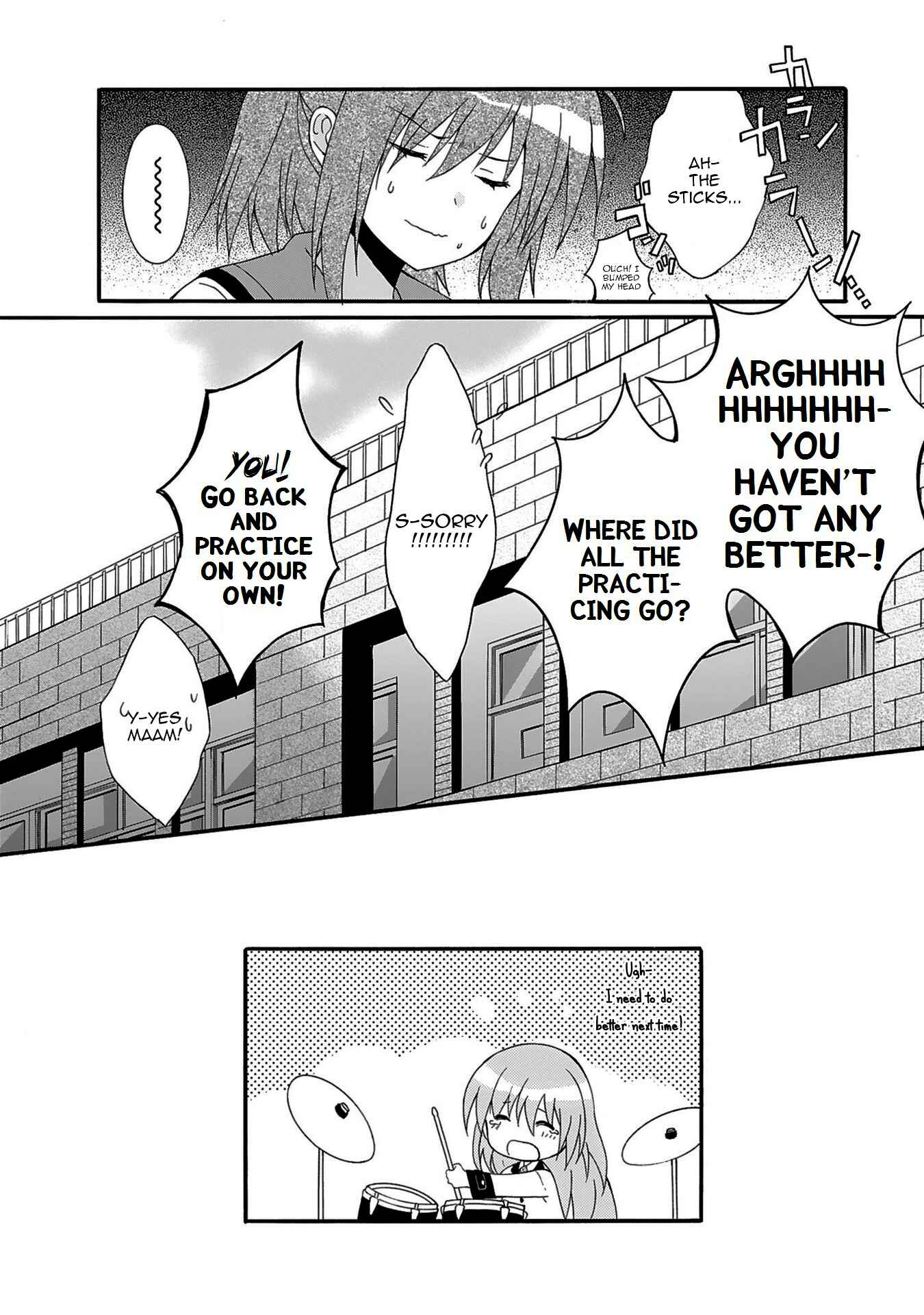 Angel Beats! - Heaven's Door Chapter 72 - Page 17