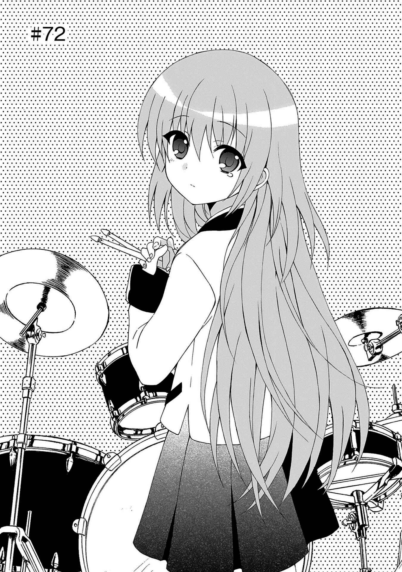 Angel Beats! - Heaven's Door Chapter 72 - Page 2