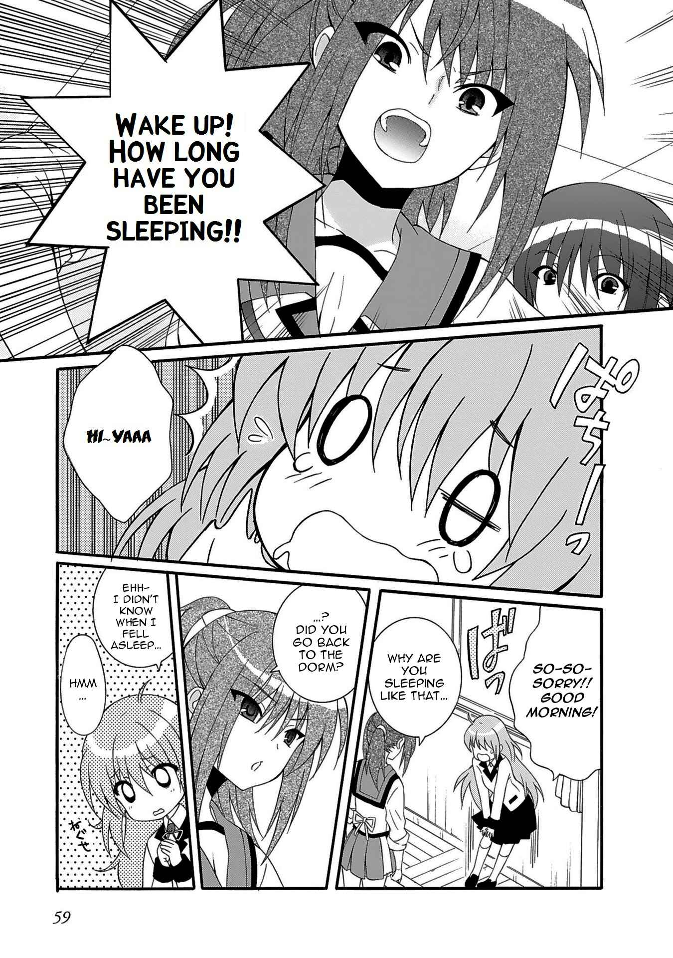 Angel Beats! - Heaven's Door Chapter 72 - Page 6