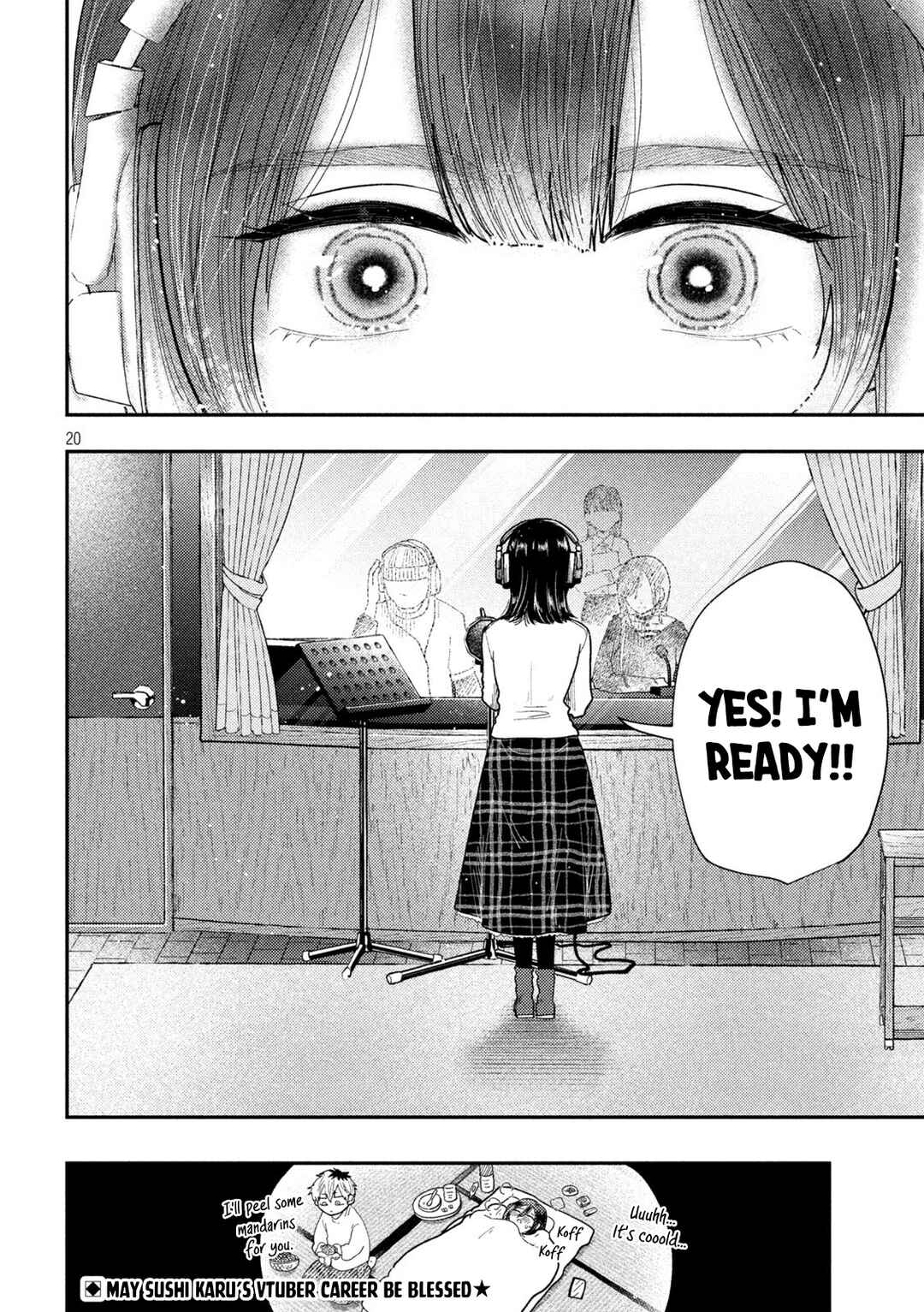 Heisei Haizanhei ☆ Sumire-chan Chapter 82 - Page 17
