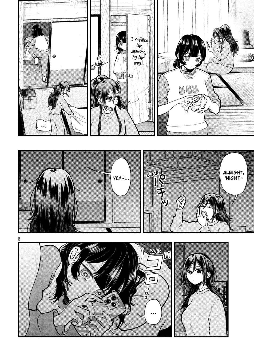 Heisei Haizanhei ☆ Sumire-chan Chapter 82 - Page 5