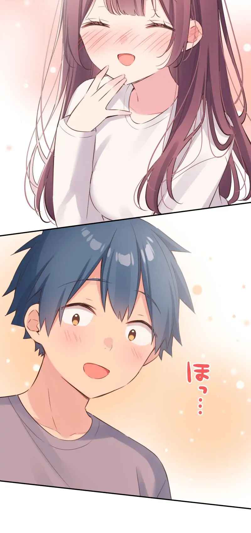 Waka-chan wa Kyou mo Azatoi Chapter 134 - Page 26