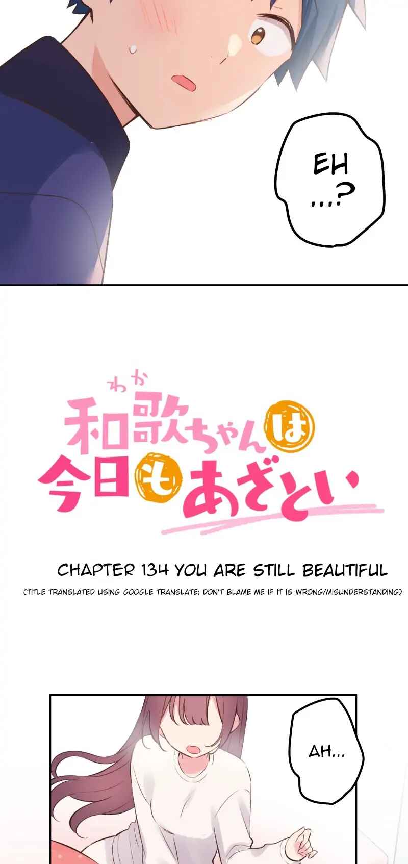 Waka-chan wa Kyou mo Azatoi Chapter 134 - Page 6