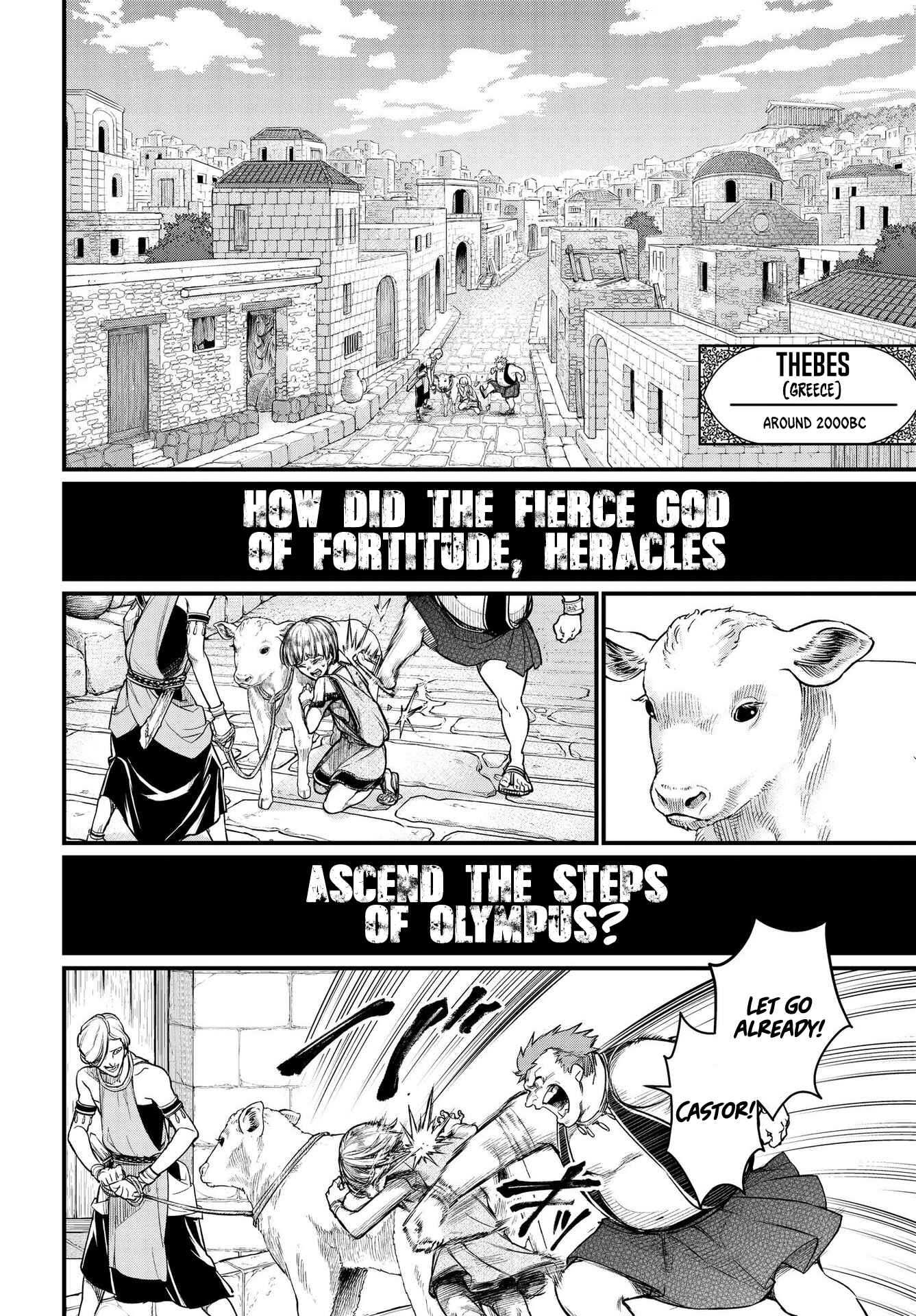 Shuumatsu no Valkyrie Chapter 22 - Page 17