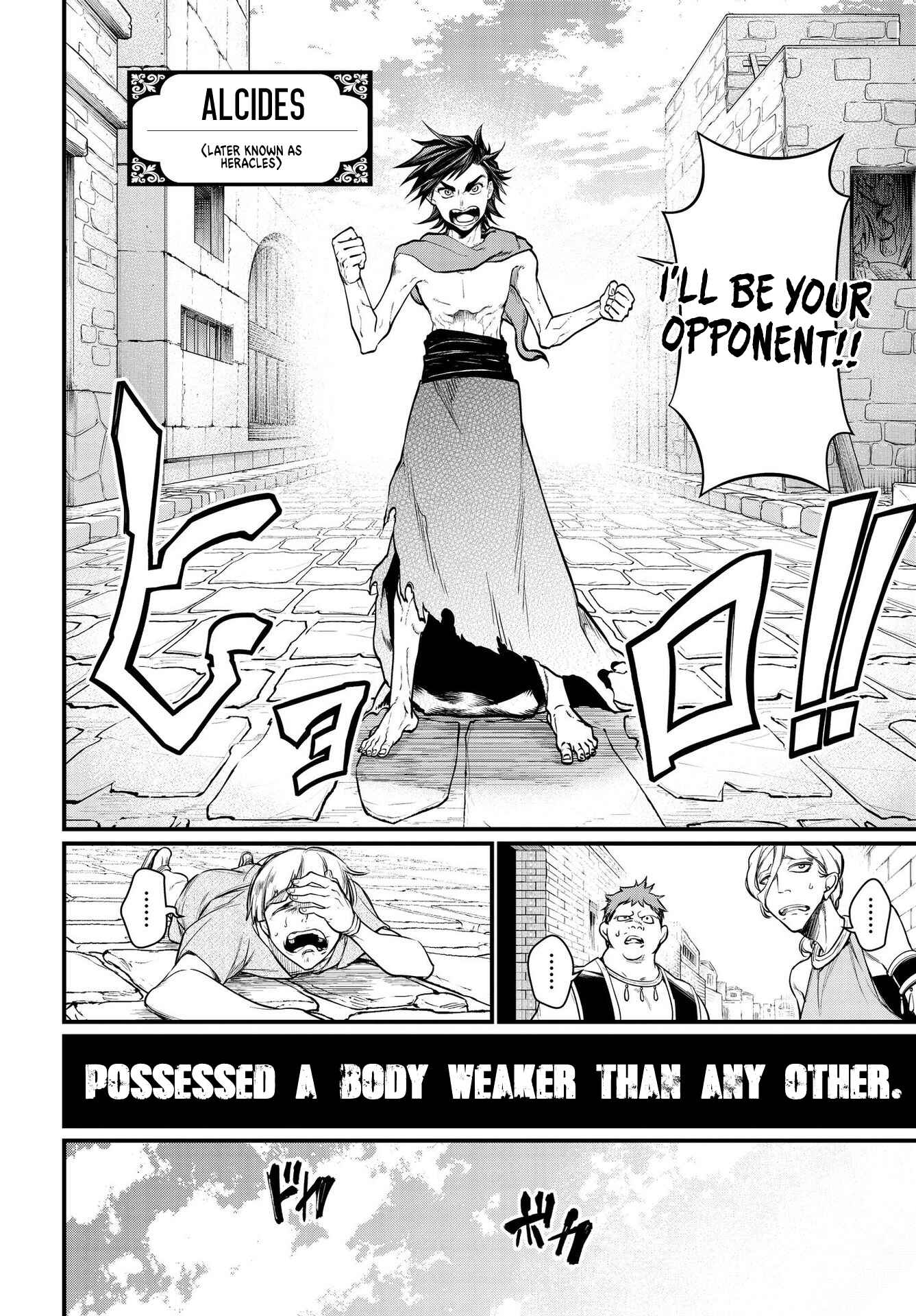 Shuumatsu no Valkyrie Chapter 22 - Page 19