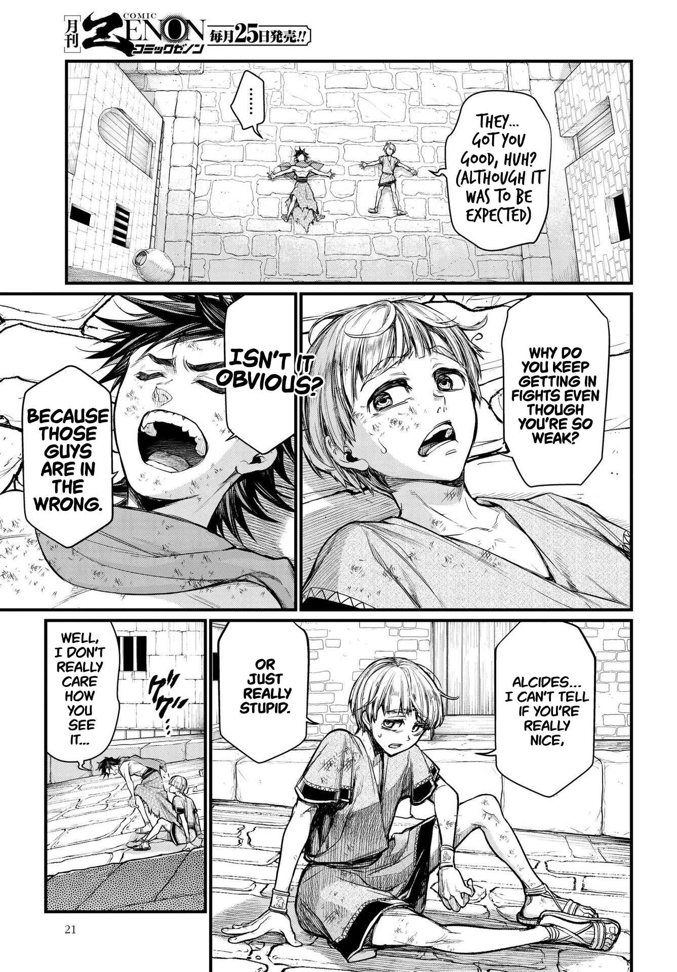 Shuumatsu no Valkyrie Chapter 22 - Page 20