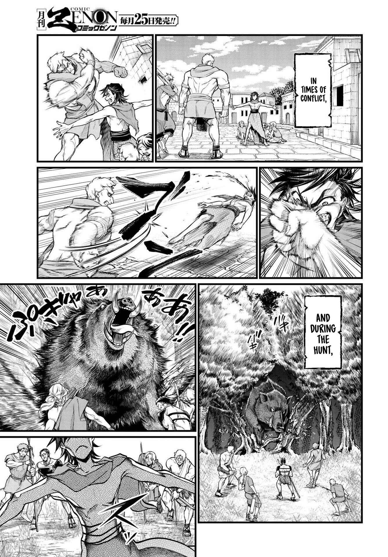 Shuumatsu no Valkyrie Chapter 22 - Page 22