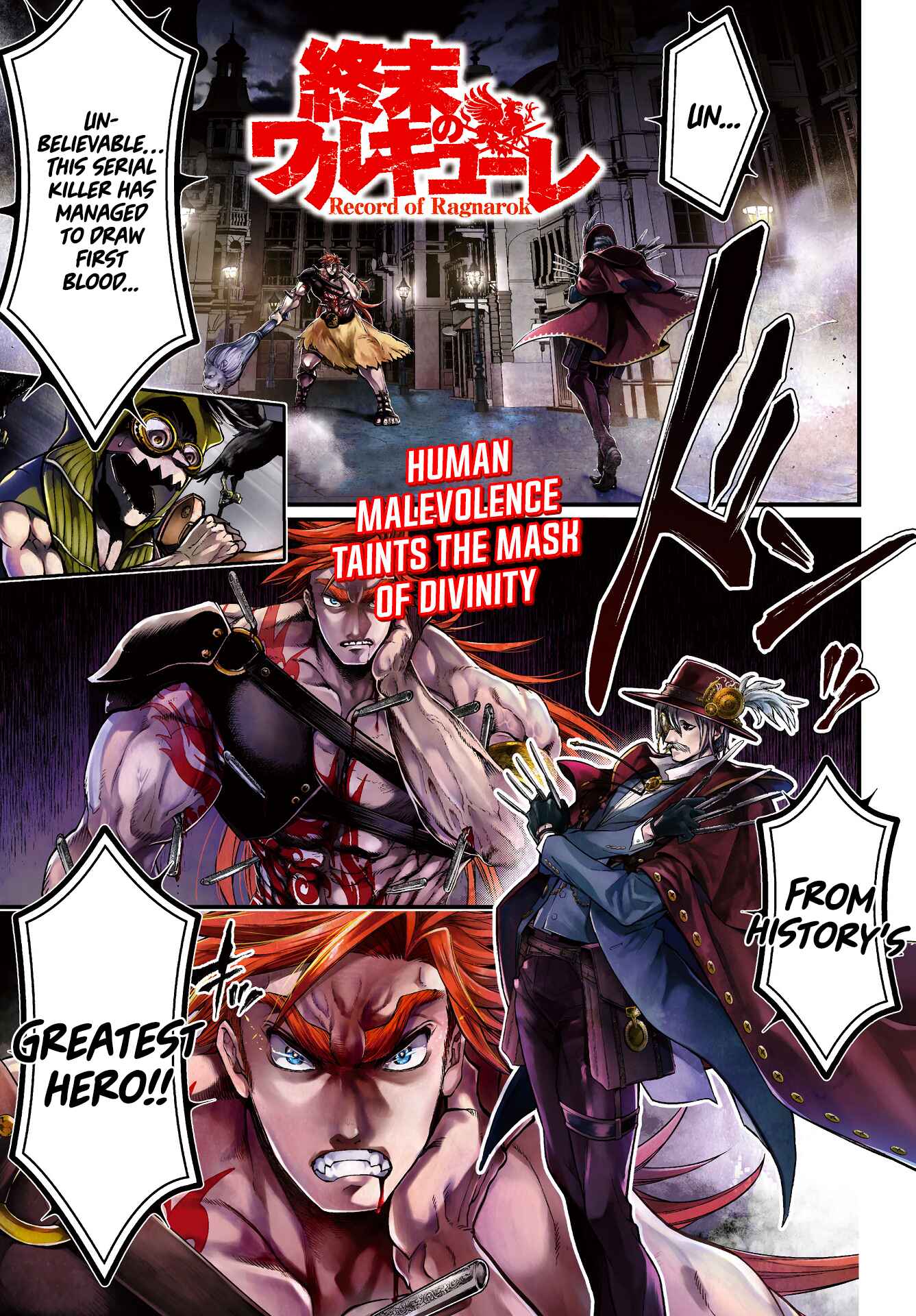 Shuumatsu no Valkyrie Chapter 22 - Page 3