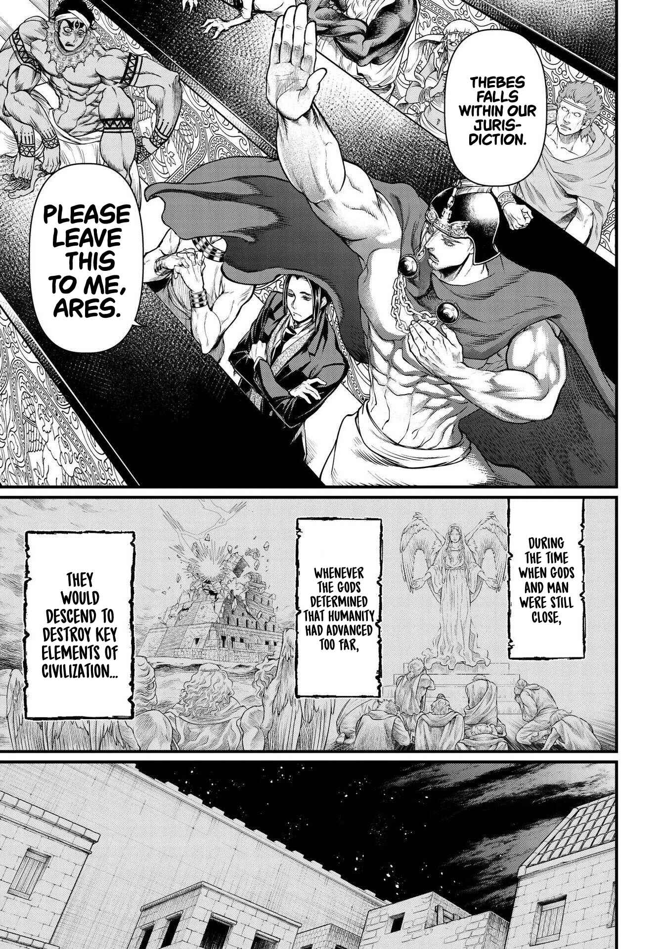 Shuumatsu no Valkyrie Chapter 22 - Page 32