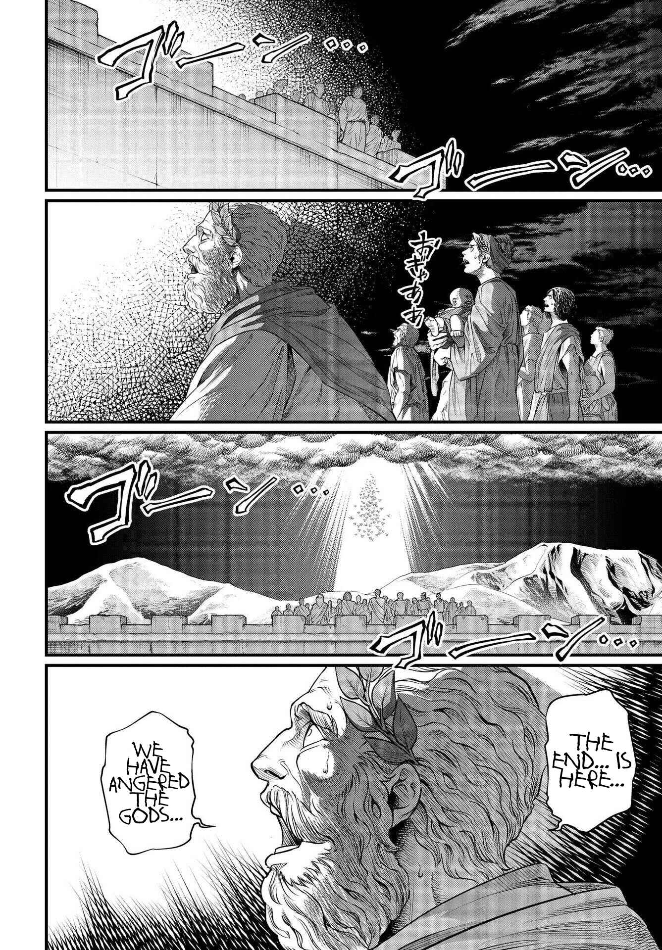 Shuumatsu no Valkyrie Chapter 22 - Page 33