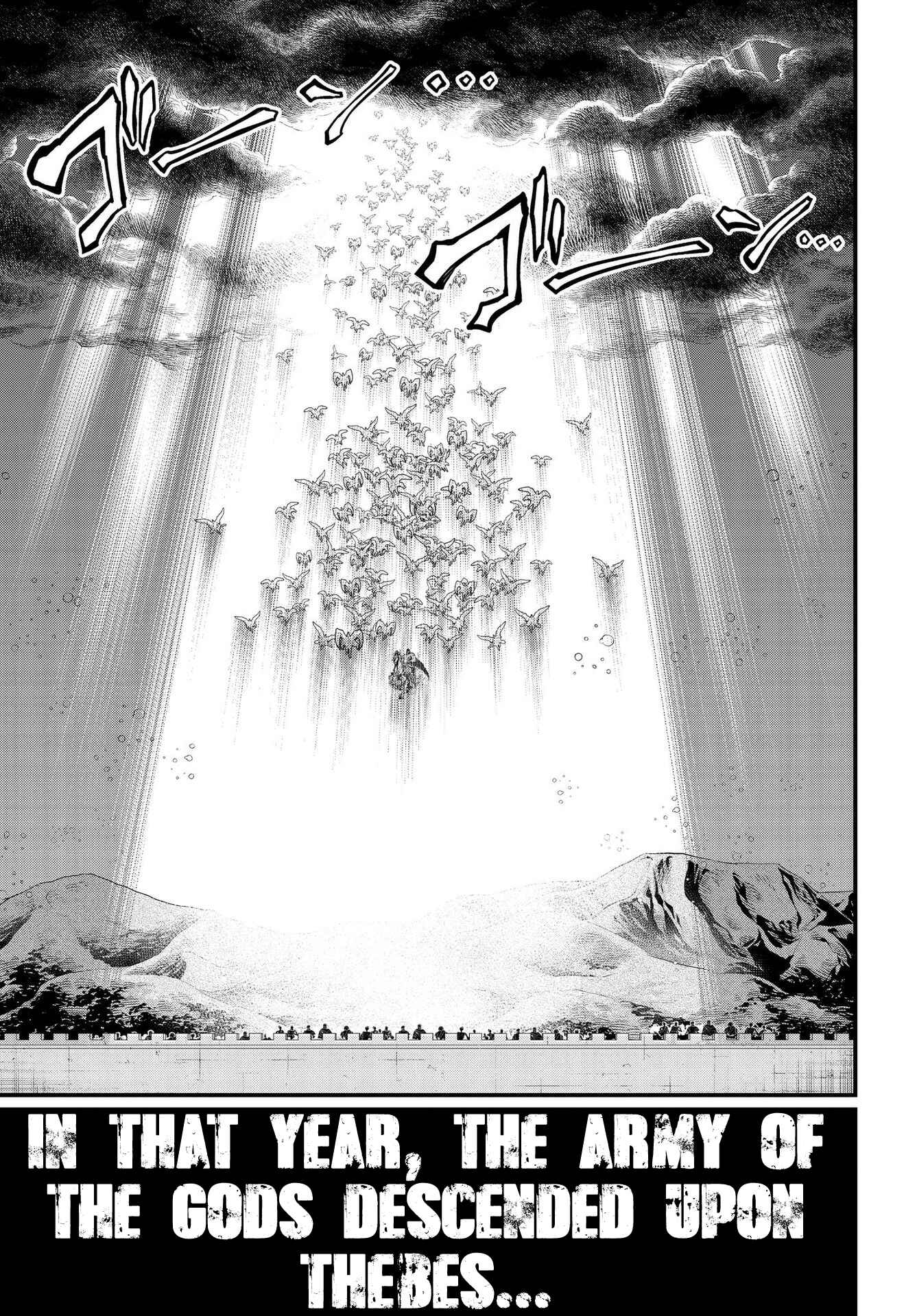 Shuumatsu no Valkyrie Chapter 22 - Page 34