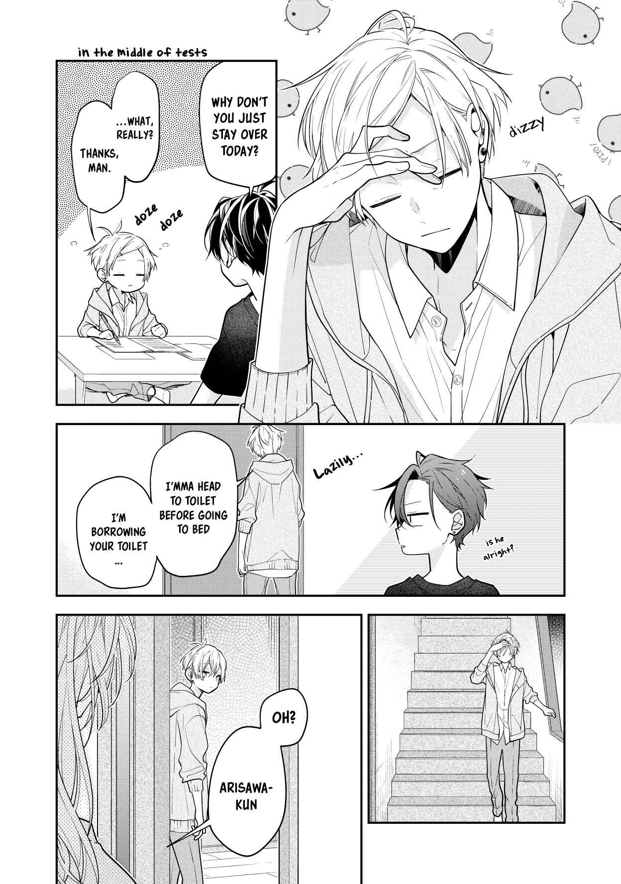 (Pre-Serialization) Tomodachi no Nee-chan ni Koishita Hanashi Chapter 4 - Page 2