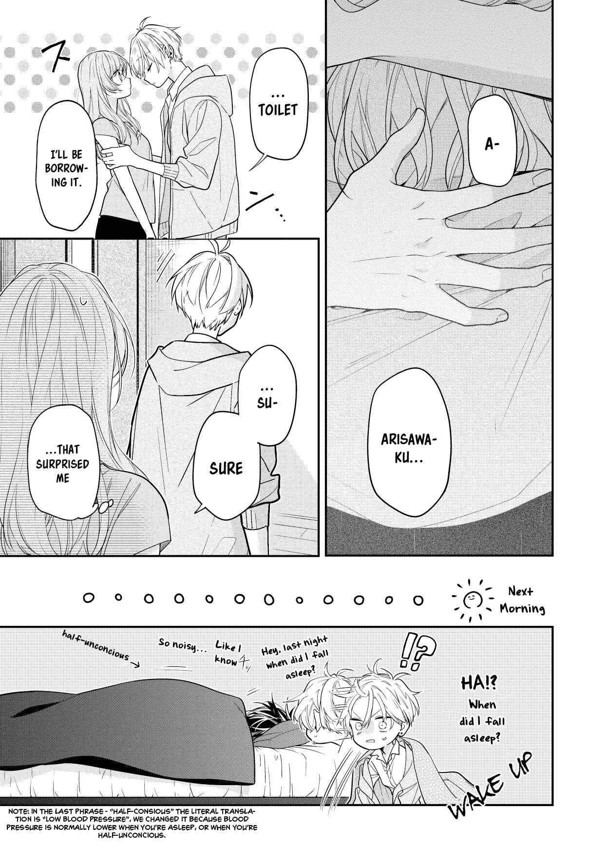 (Pre-Serialization) Tomodachi no Nee-chan ni Koishita Hanashi Chapter 4 - Page 5