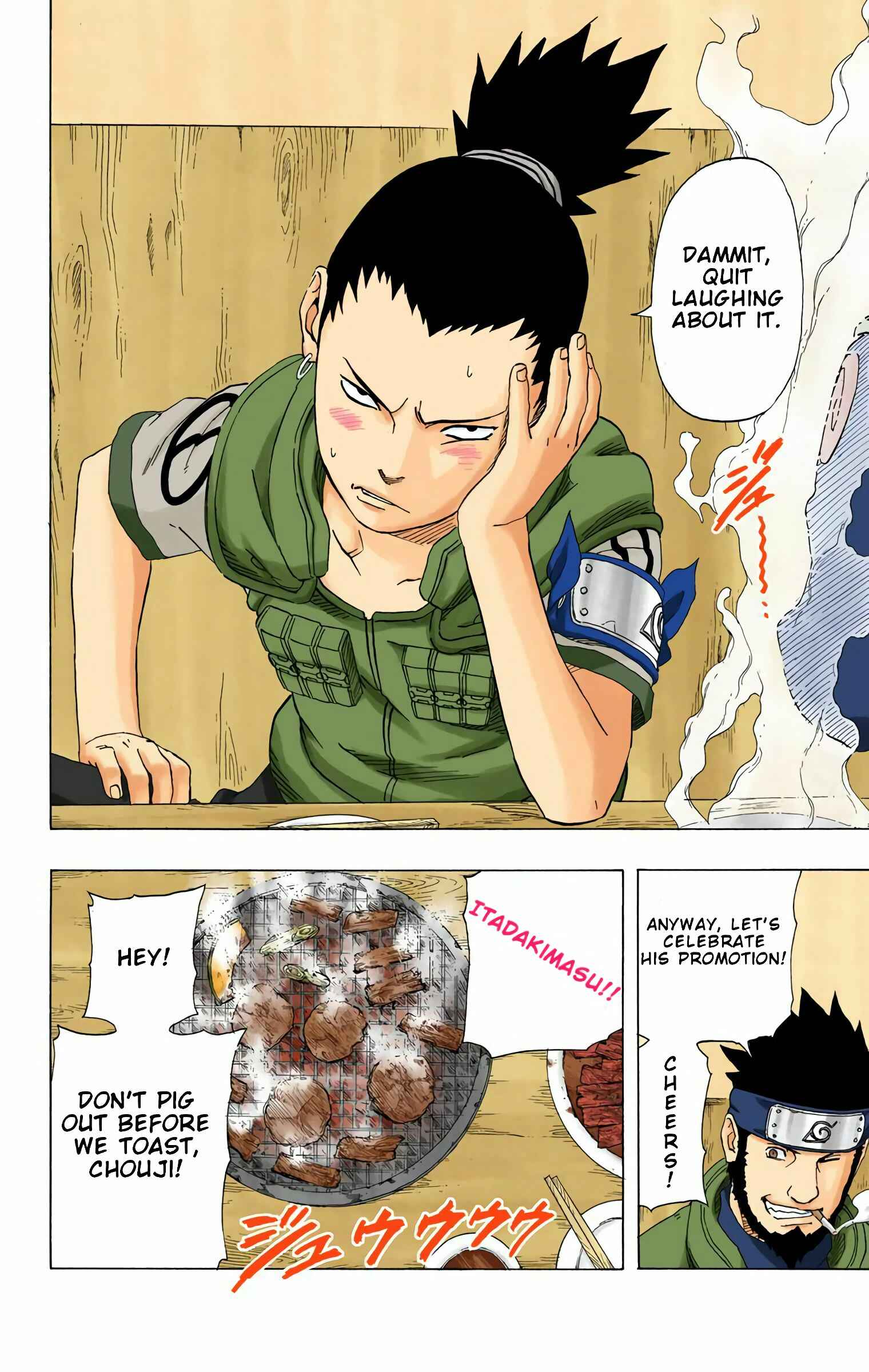 Naruto (Official Colored) Chapter 172 - Page 16