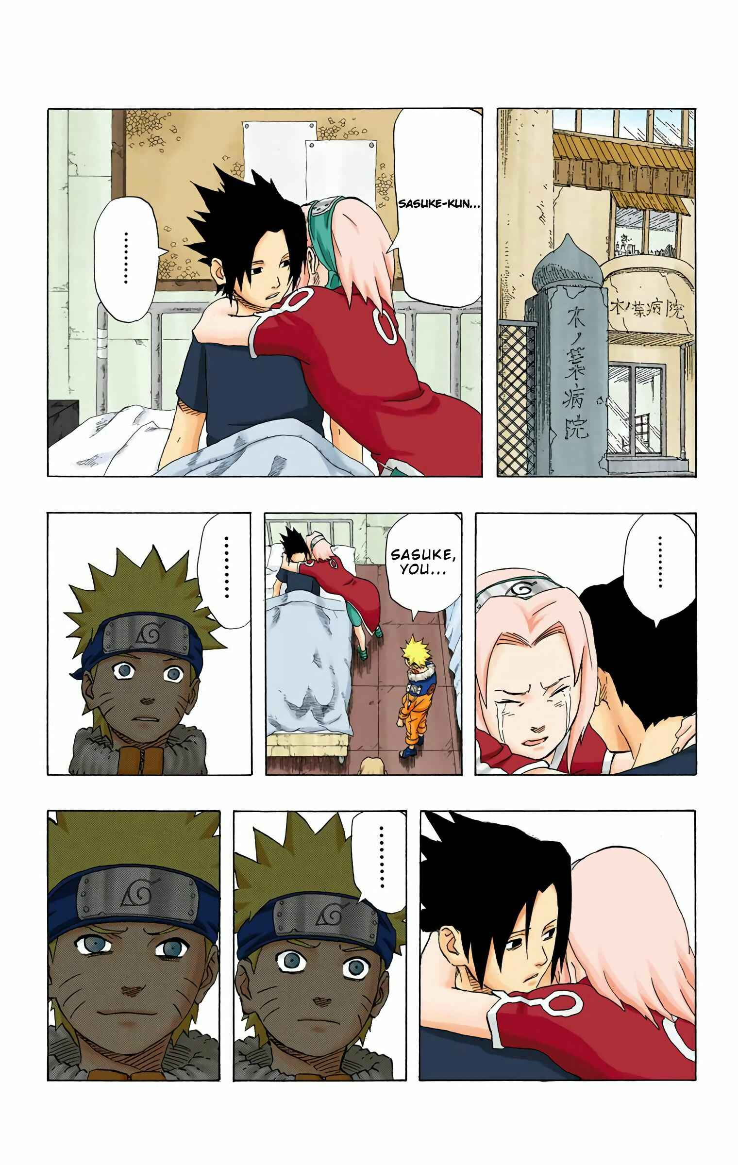 Naruto (Official Colored) Chapter 172 - Page 21