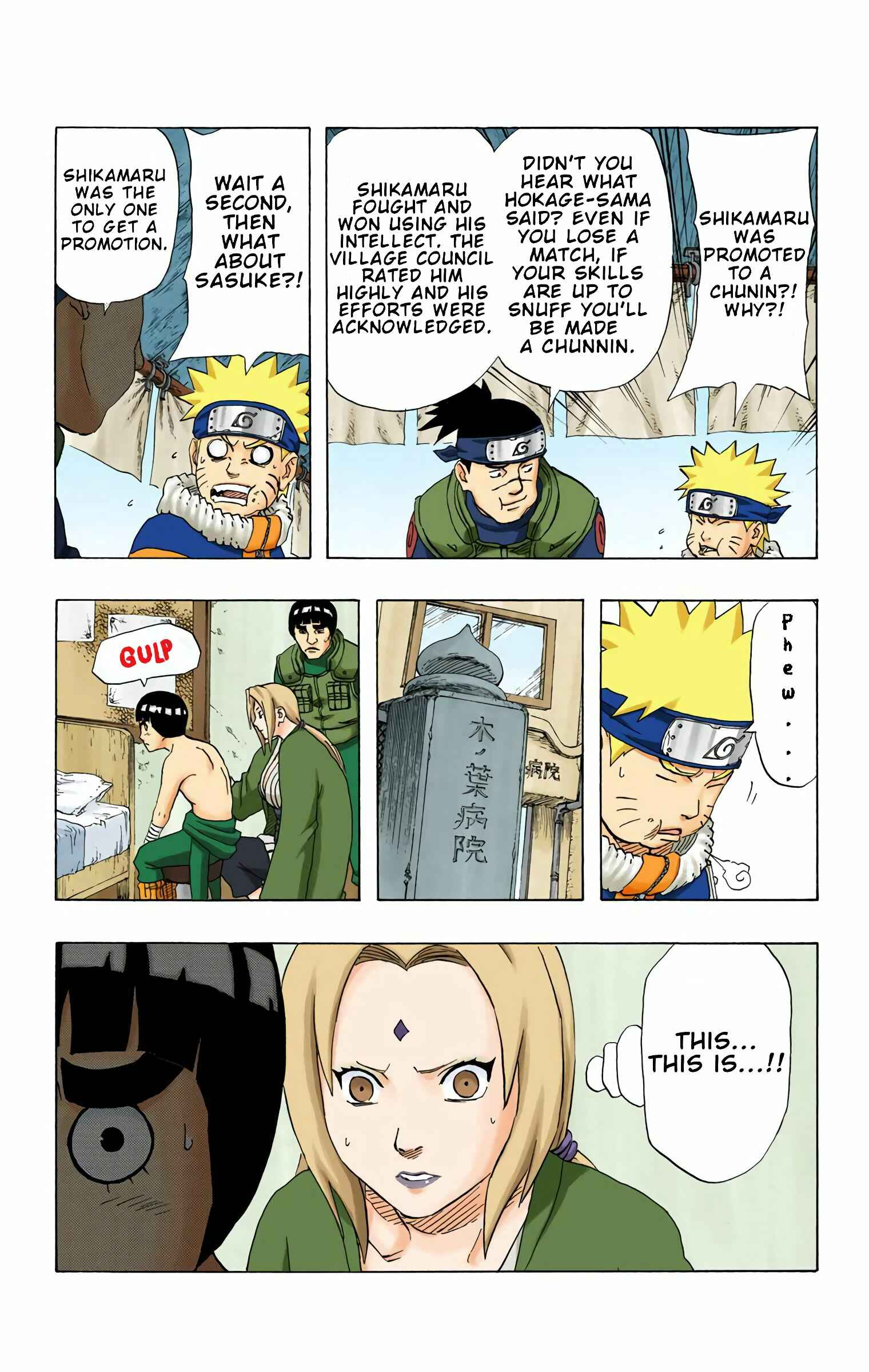 Naruto (Official Colored) Chapter 172 - Page 23