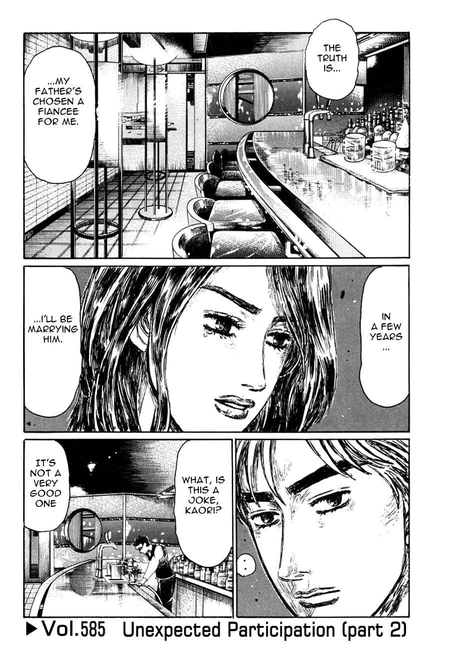 Initial D Chapter 585 - Page 1