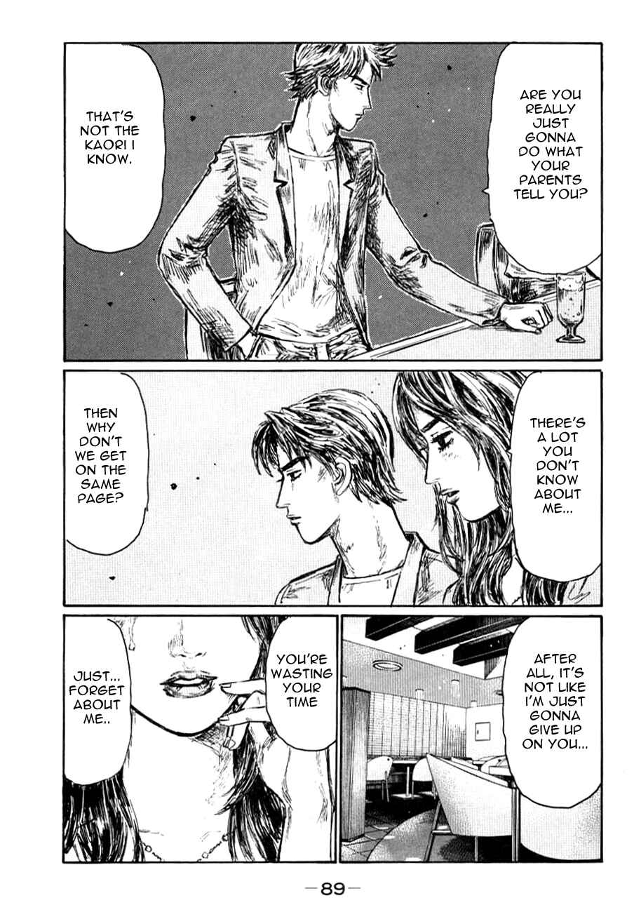 Initial D Chapter 585 - Page 2